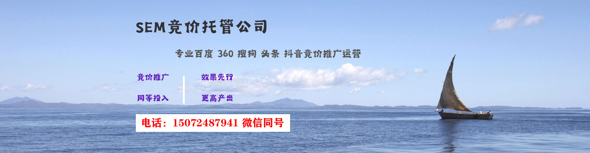 巴音郭楞信息流怎么做