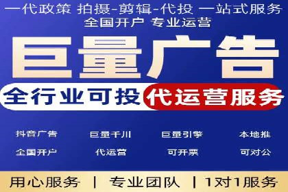 案例解析：SEM服务助力品牌知名度提升